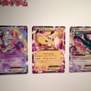 家族でお出かけ。ポケモン研究所とポケセンメガトウキョウへ。