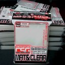 KMCのザラザラキャラクタースリーブガード