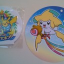 今日のポケセン　８／２