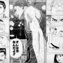 寝ようと思って