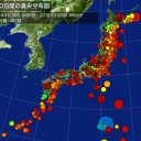 また日本で報道していない。