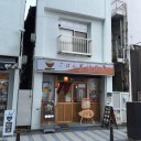 猿島行って来た