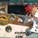 「艦これ」8月4日ニッキ（偽