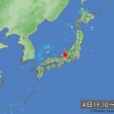 【現在放出中フレッシュ放射性ヨウ素】／強烈な放射線がメラメラ／溶け落ちた核燃料デブリが地下水脈に／尋常じゃない量の核物質を噴き出す水蒸気爆発。