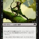 【ORI】赤黒チートコード