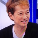 睡眠  休日  中居くん
