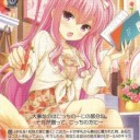 眩しかった日のこと、そんな８月6日の日のこと