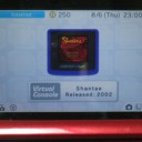 shantae【北米3DS】