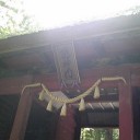 帰省
