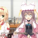 今月はゆず