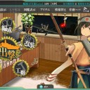 艦これ夏イベント前