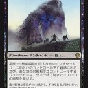白だけでいいのか？もっと色足してもいいんだぞ？