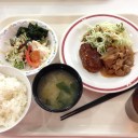 これは