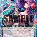 ｚ/ｘ　あれ？