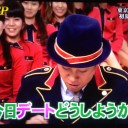 新曲に金スマ