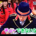 新曲に金スマ