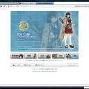 「艦これ」fa-----　　8月10日絶叫日記