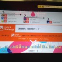 ごめんなさい。最近サボってましたw