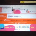 ごめんなさい。最近サボってましたw