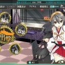 イベ前