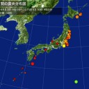 爆発の危険性／重大危機が迫っている／真剣に危ない／避難しなさい／気づく人だけ気づけばいい／脅しに屈して黙った結果、「自分や家族に大きなリスク」。