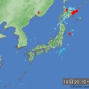 電車の運転手さん寝てる爆笑／ところで福島原発が重大事態に至っている事を御存知ですか？