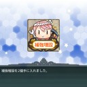 【艦これ】E-1甲終了
