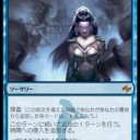 【MTG】ディミーア　無駄のやり直しデッキ