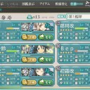 E-1攻略完了