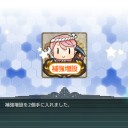 艦これ日記‐夏イベ「E-1・甲」‐