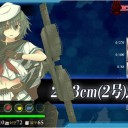 艦これ日記‐夏イベ「E-2・甲」‐