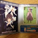 キューブがかなり進んだよ！とおまけ