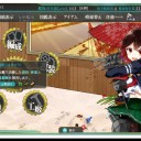 812日記