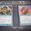 Legend of Tempest