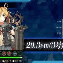 激突！第二次南太平洋海戦(E3)