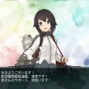 海峡突入！敵飛行場を撃滅せよ！(E4)