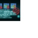 海峡突入！敵飛行場を撃滅せよ！(E4)