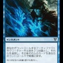 【EDH】edh 彼方の神、クルフィックス 統率者戦で初勝利！