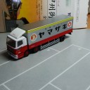 ようやく待望のトラックが