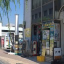 プロツアー予備予選・2016＠カードショップONE☆PACK　Round1　松村 岳彦（埼玉）　ｖｓ　荻野 航平（群馬）