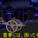 【東方ＭＭＤ】動画に、セリフをつけた！（ゆっくりボイス）