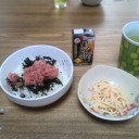花火大会見に行くのに１日調整♪