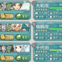 艦これ夏イベントE-3突破