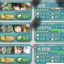 艦これ夏イベントE-3突破
