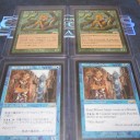 Legend of Stronghold ＆Exodus