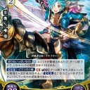 サイファ:第2弾のカード公開開始！