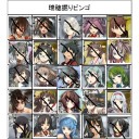 レベリングは楽しいなぁ（棒）
