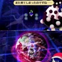 紺珠伝バレスレええええええええお前何やってるううううせめて理由を言えええええええええええええええええええええ！！！？？？