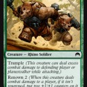 2015GP香港　トップ5カード