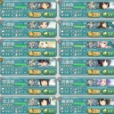 E2終了っと